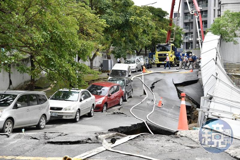 基泰建設位於大直的都更案「基泰大直」7日因施工不慎，導致周圍的7棟建築物下塌、傾斜，民眾無家可歸。