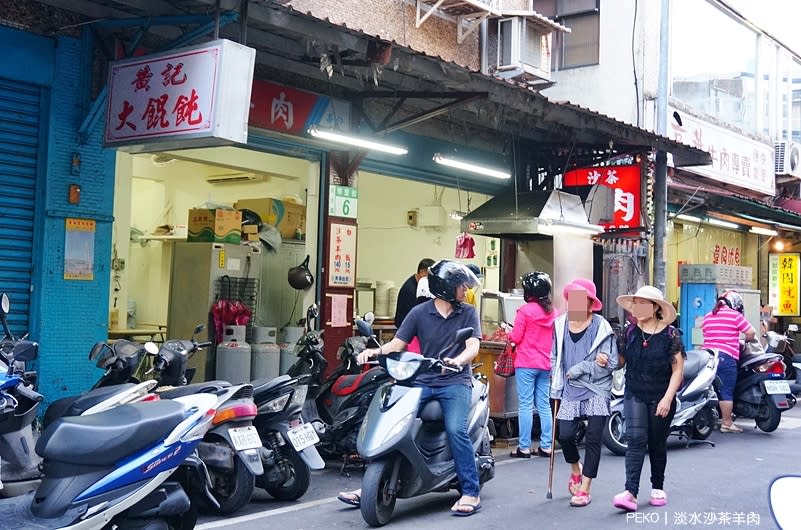 淡水美食.淡水沙茶羊肉.淡水英專路夜市.英專路美食.捷運淡水站美食.