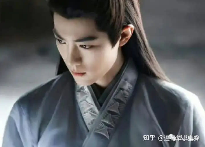 Xiao Zhan plays the lead in the new drama