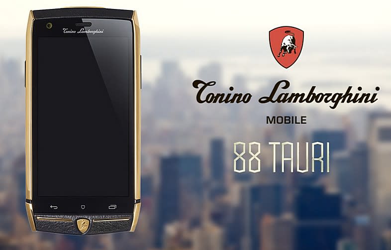 ▲Lamborghini 88 Tauri手機採精品化設計，其188262元的價格，也很精品化。