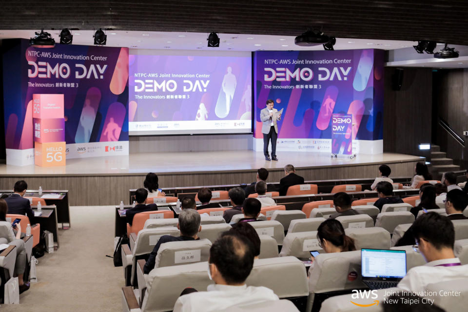 新北新創基地第5屆成果展《Demo Day》，集結19組強大新創團隊，於8月10日，用線上直播秀出實力。   圖：新北市經發局提供