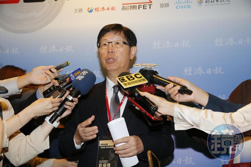 鴻海與遠傳合作，董事長劉揚偉宣示打造萬物相連的5G社會。