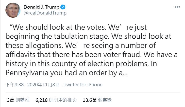 川普頻頻發文。（圖／翻攝自@realDonaldTrump 推特）