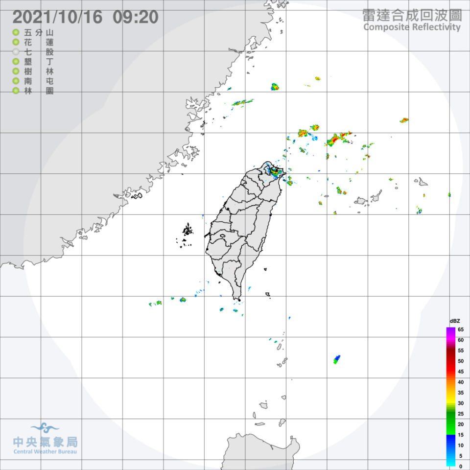 天氣漸漸入秋，最強東北季風也將報到！（圖／由中央氣象局提供）