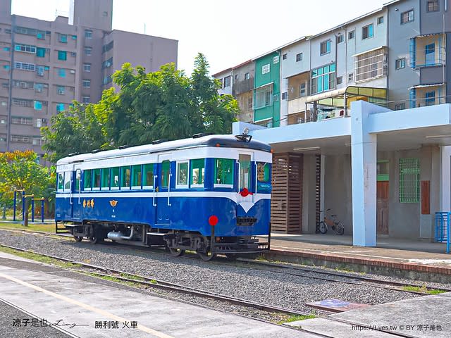 台南｜台糖新營鐵道文化園區