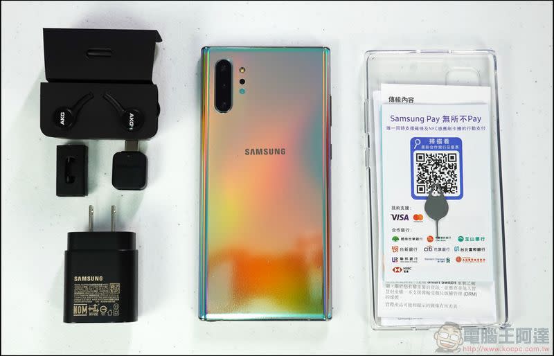 Samsung Galaxy Note10+開箱 、評測、評價 超凡卓越、一筆就懂