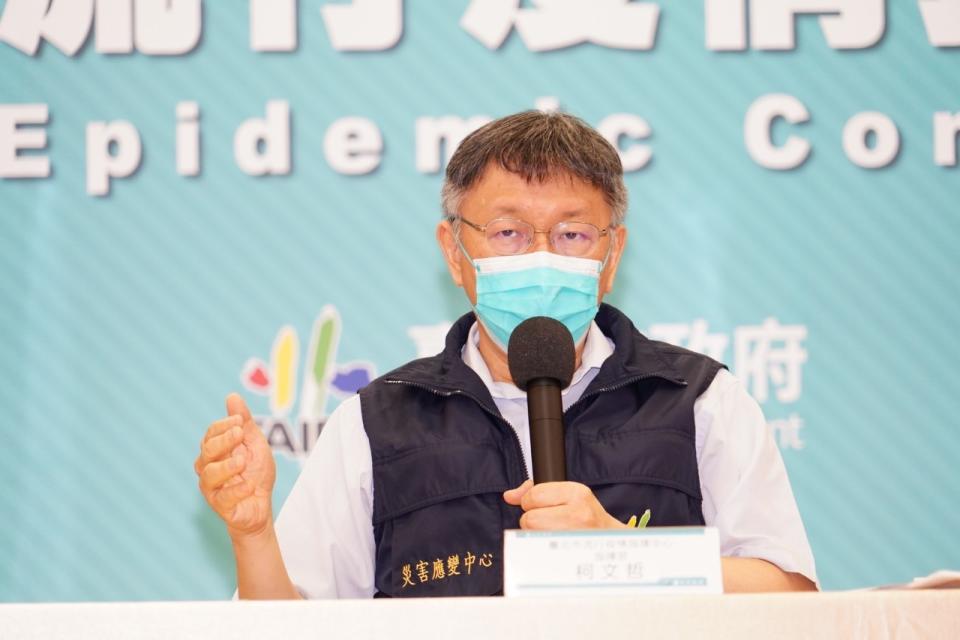 台北市長柯文哲。   圖：台北市政府 / 提供