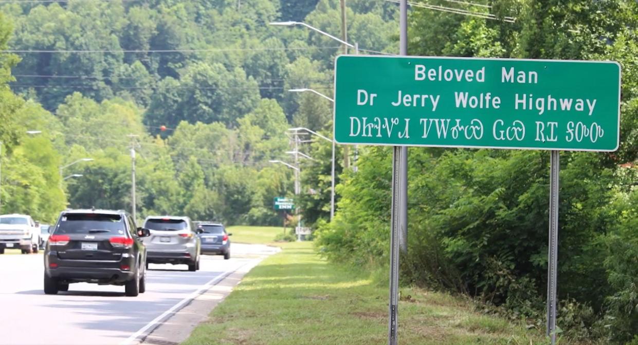 A special highway designation dedicated to late tribal elder Jerry Wolfe is a 4.2-mile stretch of U.S. 441 between U.S.19 and U.S. 74. Like many road signs in the Qualla Boundary it is written in English and the Cherokee language's syllabary.