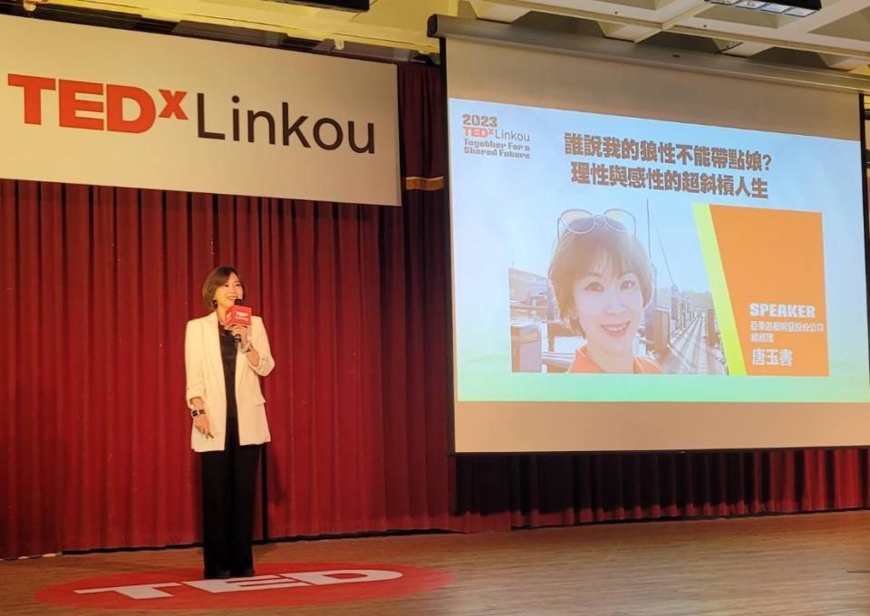 第二屆 TEDxLinkou 盛大登場 亞果遊艇總經理唐玉書受邀分享人生藍海策略 127