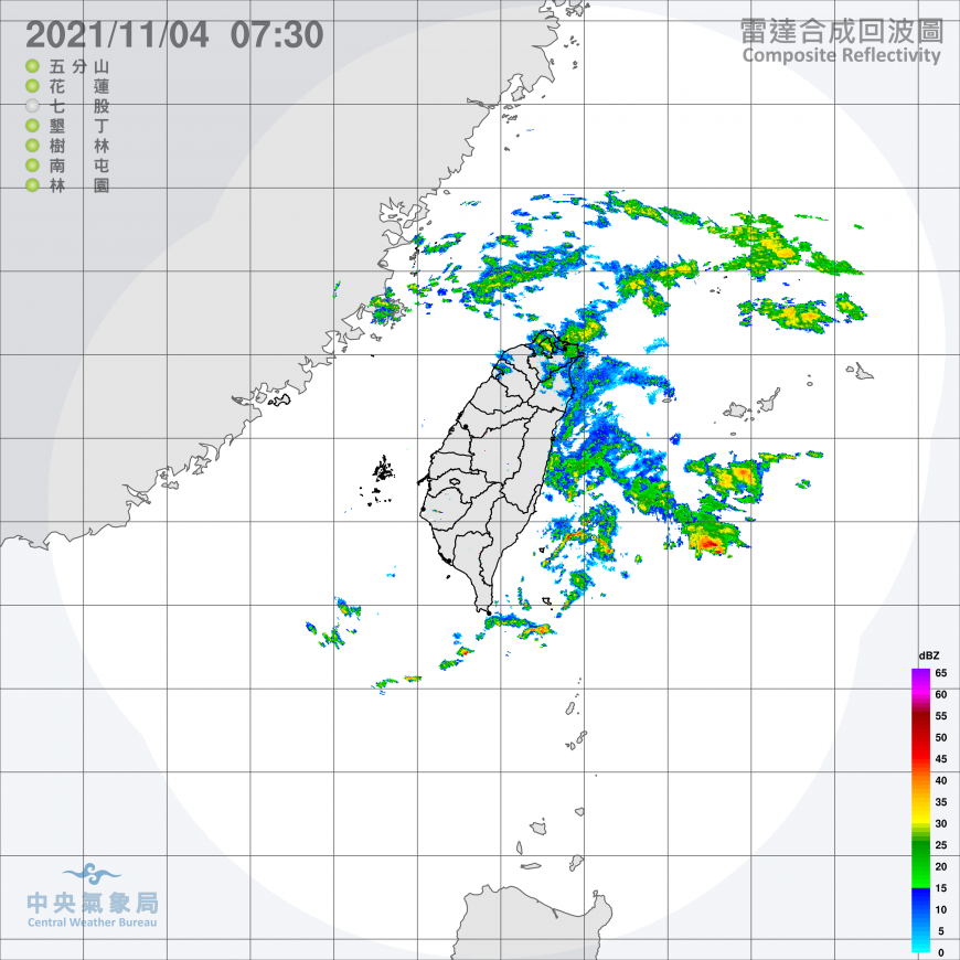 雷達回波圖。（圖／中央氣象局）