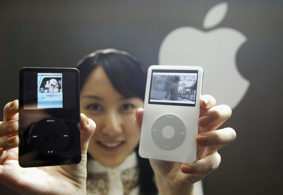 iPod anniversary