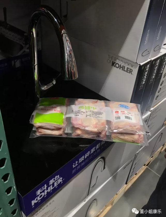 生鮮食品及需要冷藏的牛奶被隨意放置。（翻攝自董小姐康樂微博）