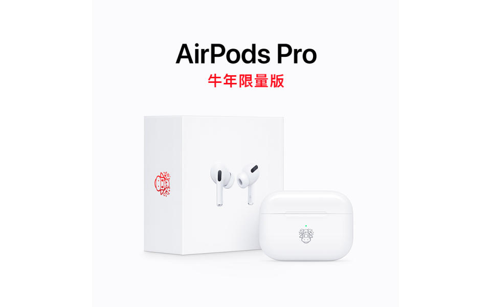 AirPods Pro Ox