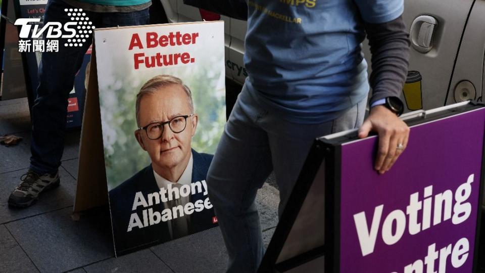 澳洲有可能面臨睽違九年的政黨輪替。（圖／達志影像路透社）