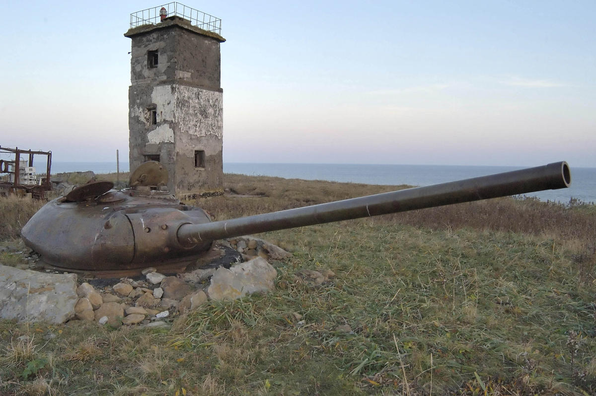 日本は、紛争中の島々が「ロシアによって不法に占領されている」と主張している