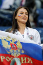 <p>Russia supporter during the 2018 FIFA World Cup Russia group A match between Russia and Egypt on June 19, 2018 at Saint Petersburg Stadium in Saint Petersburg, Russia. (Photo by Mike Kireev/NurPhoto via Getty Images) </p>