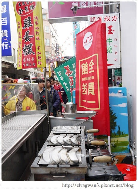 [台南 中西區] 王氏富屋金蕉條雞蛋糕　超人氣排隊銅板美食 食尚玩家推薦 古早味雞蛋糕的創意大變身 起司相連到天邊