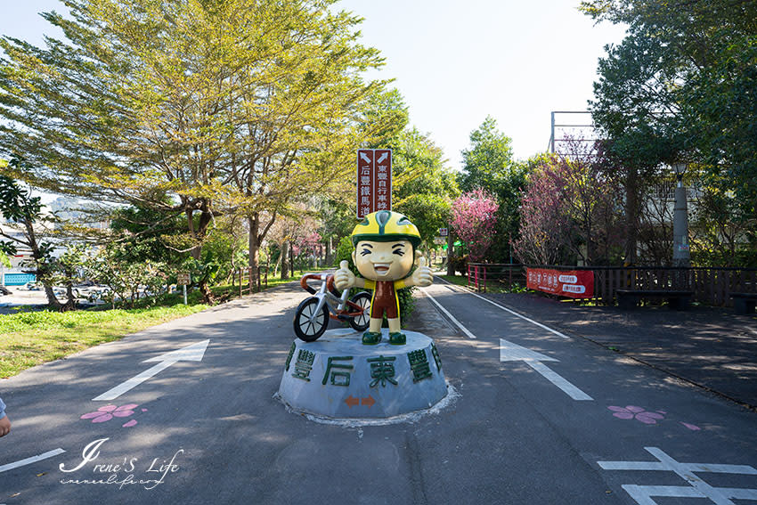 台中｜后豐鐵馬道、東豐綠廊