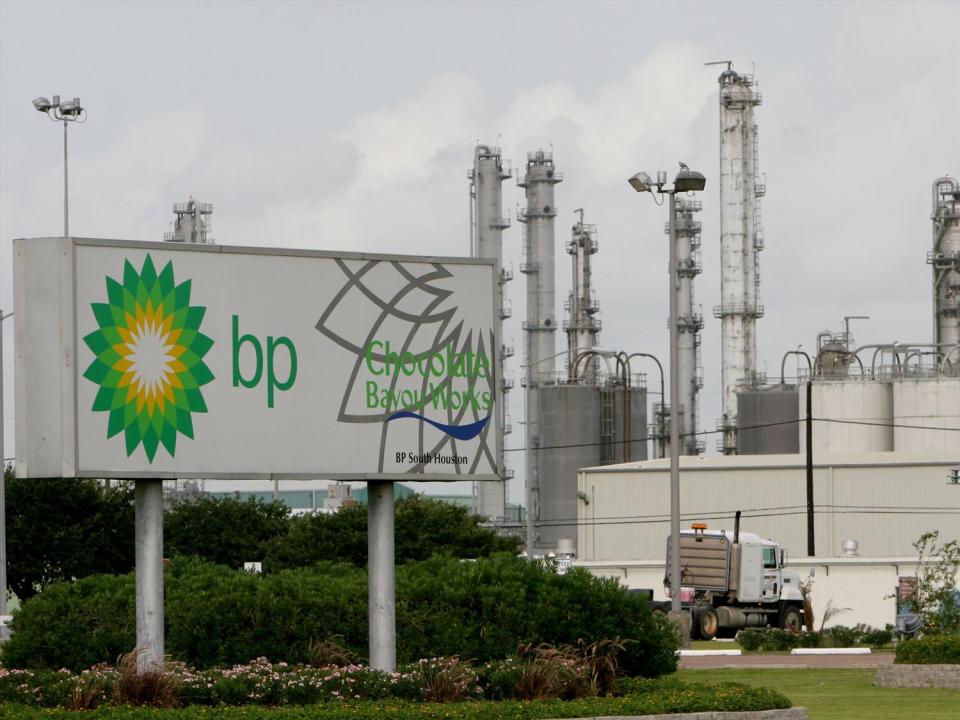 BP chemical plant, Hitchcock, Texas, photo