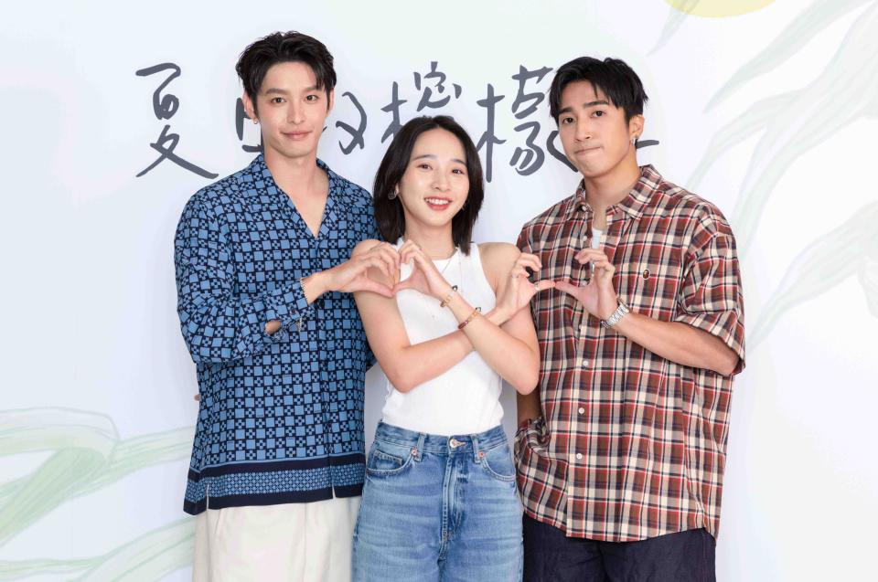 ▲曹佑寧 (左起)、李沐、婁峻碩在電影《夏日的檸檬草》共譜校園三角戀。