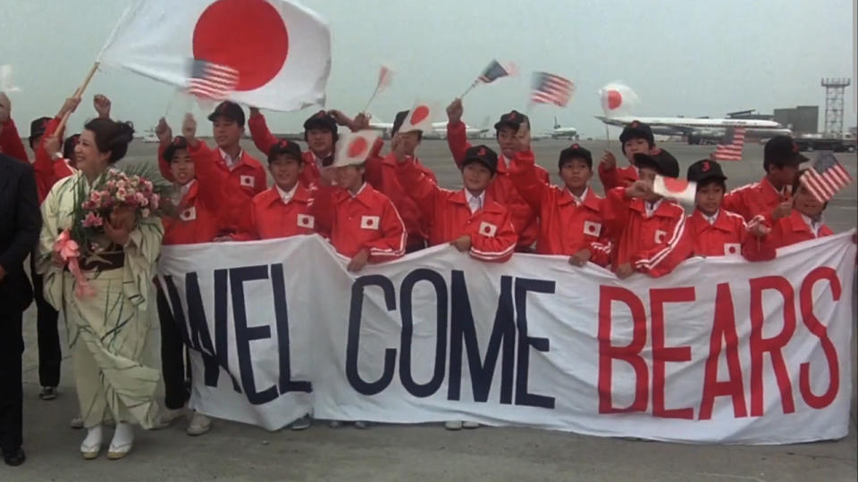 The Bad News Bears Go To Japan