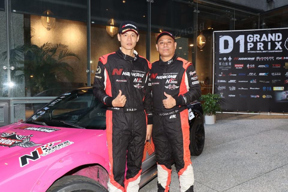 南港車隊的隊長–劉家豪(右)表示，透過D1 GP Taiwan賽事的導入，可以讓台灣車手更快速了解國外甩位賽事的規範與等級，對於國內甩尾賽事的發展絕對有正面幫助。