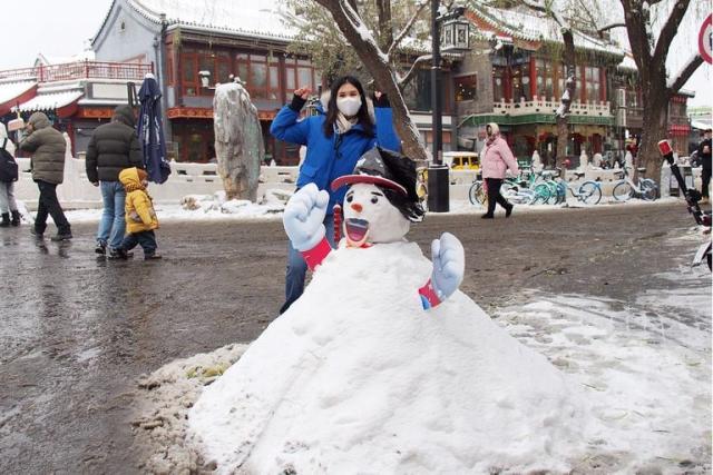 Pekín registra el diciembre más frío y con más nieve desde 1951