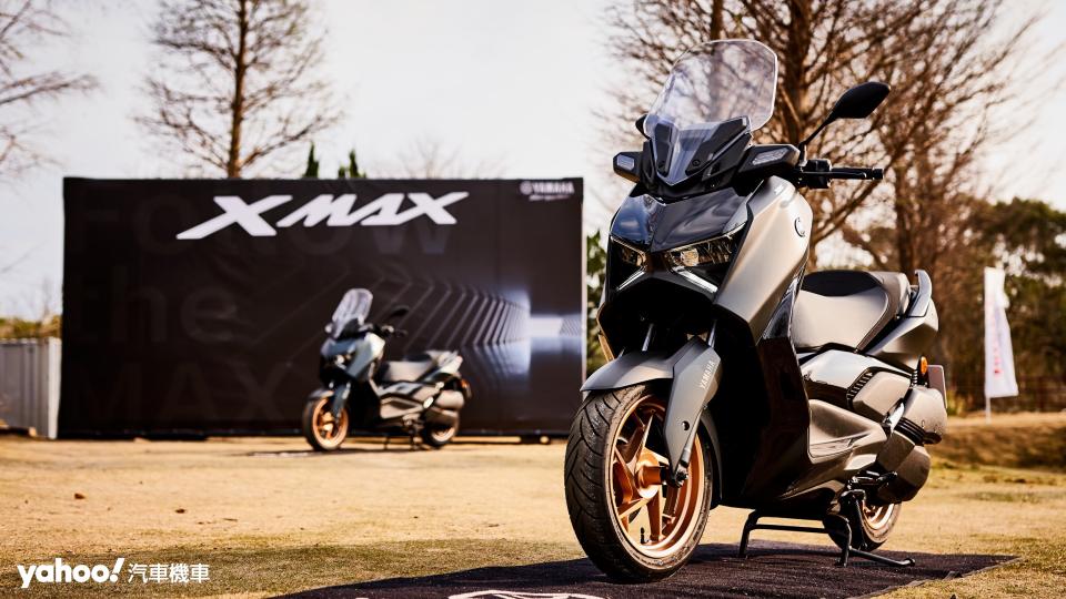 維持Yamaha MAX家族以X字為基礎的風格、將俐落度與運動感從外型展現。