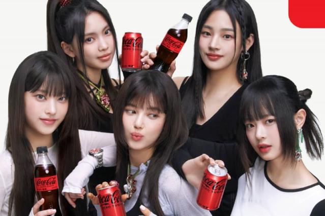 Coca-Cola Uses 'Two Girls One Cup' in Viral Marketing Campaign