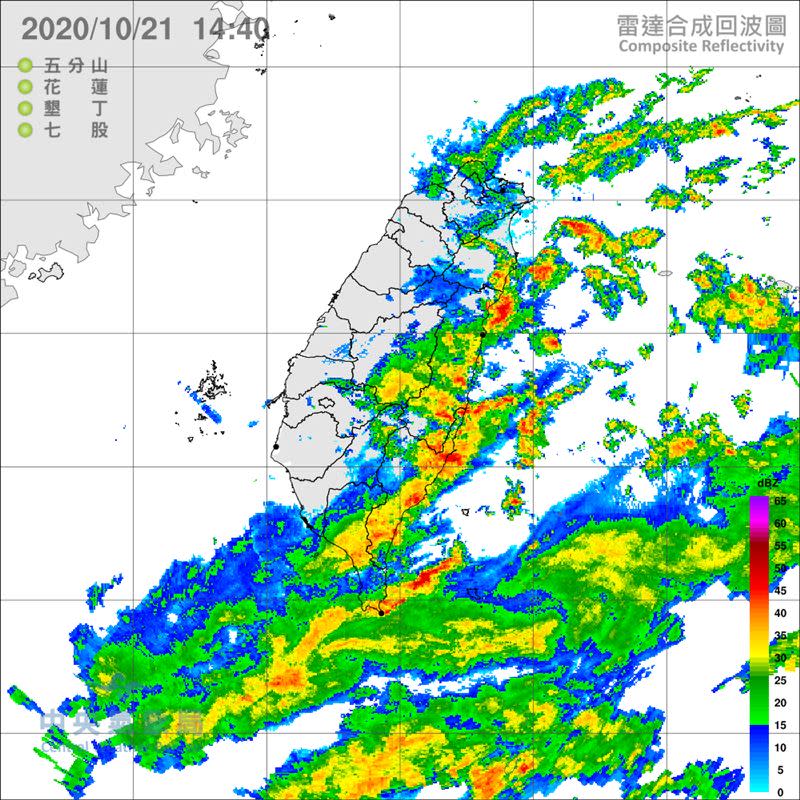 氣象局發布豪雨特報。（圖／翻攝自中央氣象局）