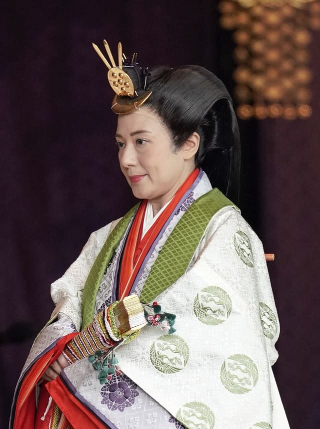 Japanese Enthronement