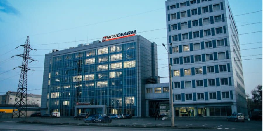 The office of PrivatBank in Dnipro