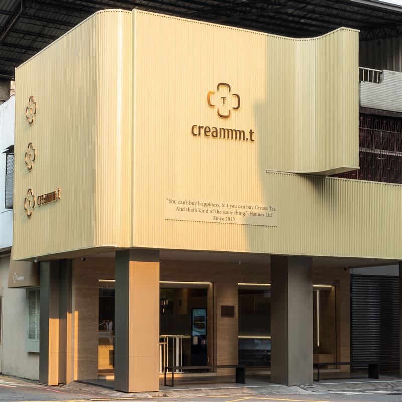 網路超人氣花型檸檬塔創始店「creammm.t」 首間實體內用門市在台中草悟道。（圖／品牌業者提供）