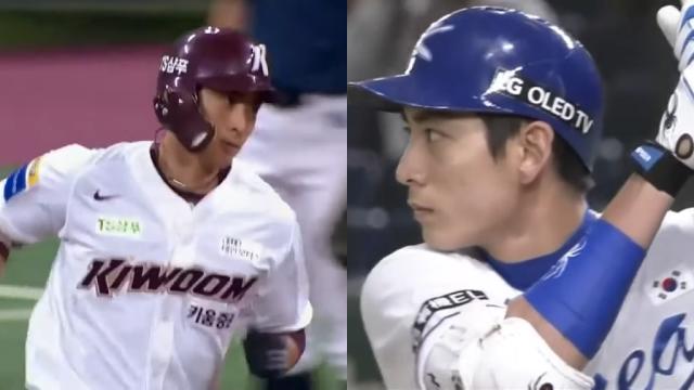 The Best Korean Baseball Players Of 2023