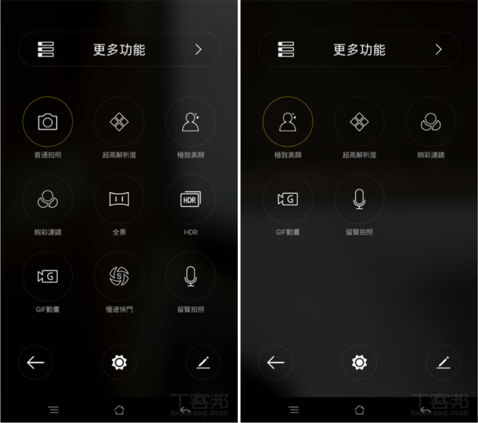 ▲內建的拍照模式極為豐富，建議一定要試試極致美顏功能，自拍起來既美膚又自然。