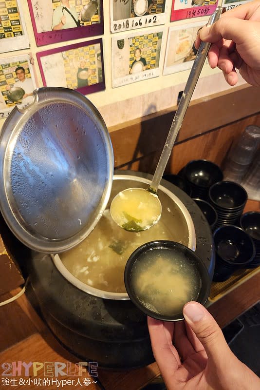 台中｜朝寢坊の咖哩