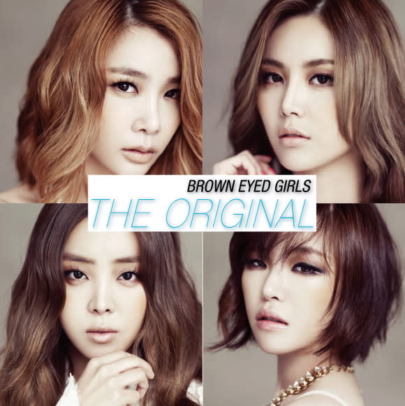 Brown Eyed Girls release a new ballad 'Summer Night Dream'