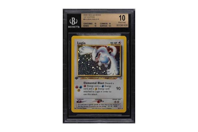 The Most Expensive Pokemon Cards in the World 🌎, kangaskhan - promocional  - family event trophy card 