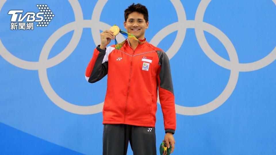 「新加坡蝶王」斯庫林在2016年的里約奧運上勇奪金牌。（圖／達志影像路透社）