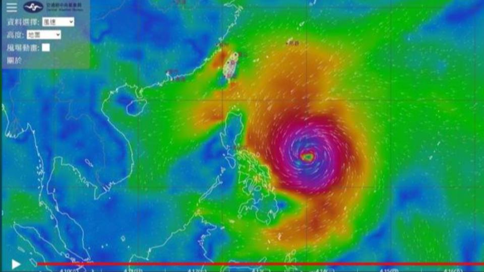 氣象預報圖出現「大型颱風」。（圖／中央氣象局） 