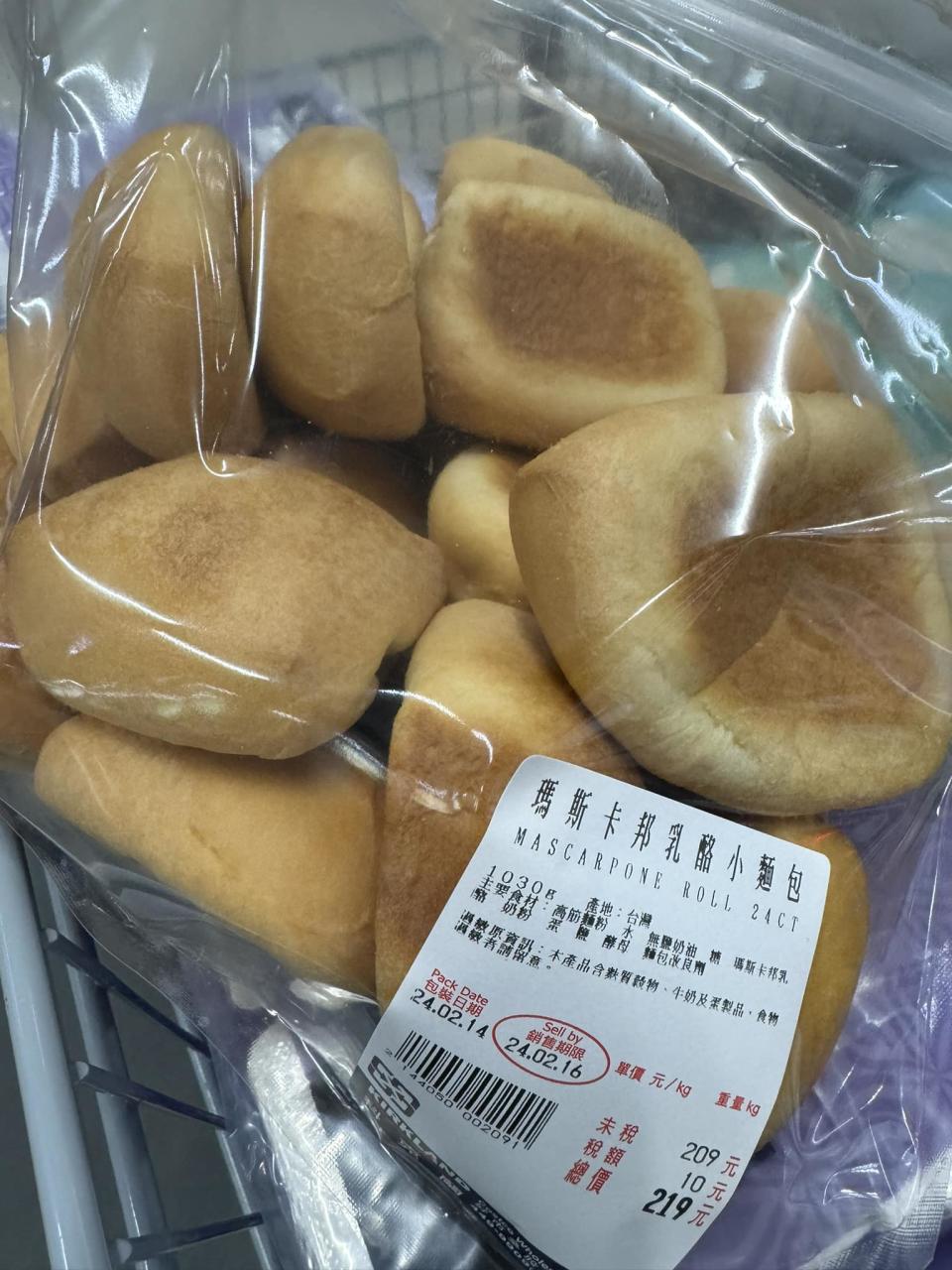 網友分享好市多新商品「瑪斯卡邦乳酪小麵包」。（圖／翻攝自Costco好市多 商品經驗老實說）