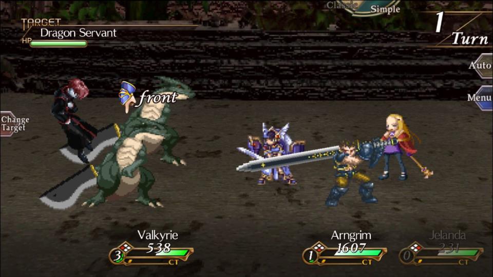 Valkyrie Profile