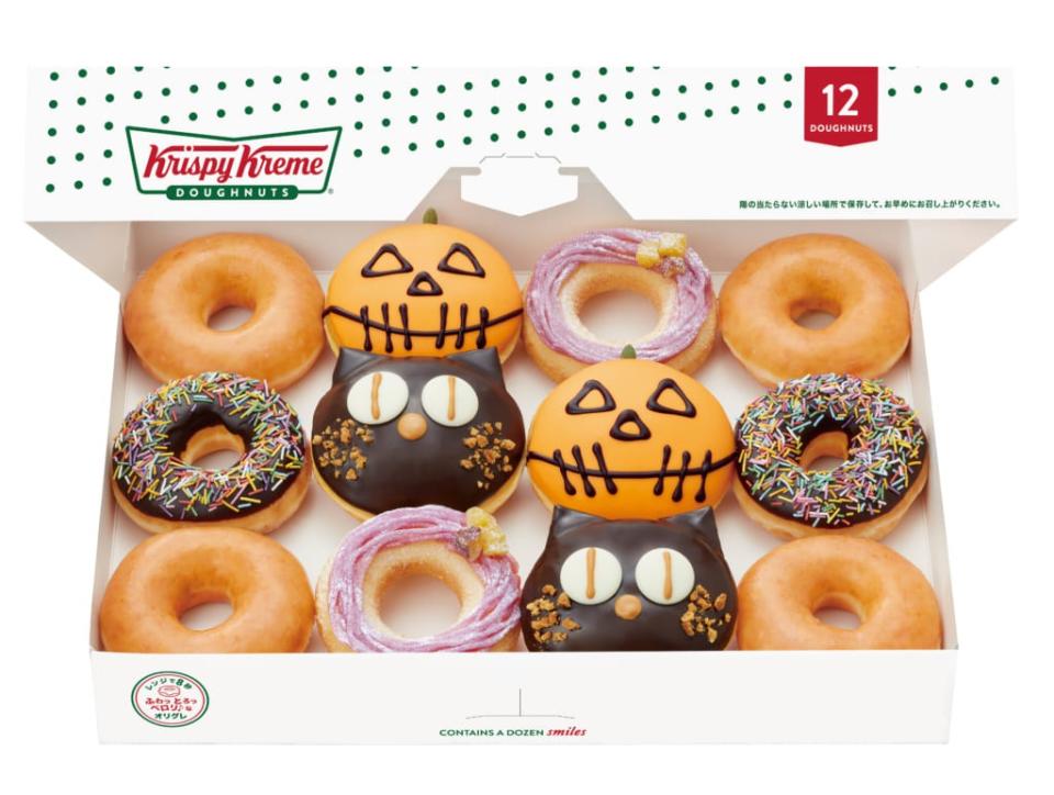 <p>萬聖節禮盒（12個裝）｜售價2000日圓<br />
Halloween Dozen (12 Doughnuts) | ¥2,000 (Krispy Kreme Doughnuts/The China Post)</p>
