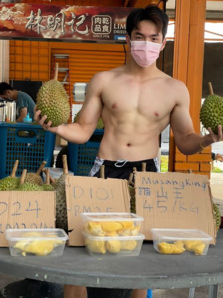 Muscle Durian - Durian seller