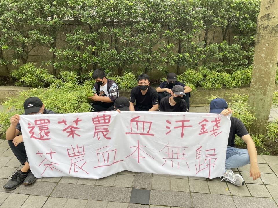 去年6月郭台銘允諾收購茶葉，協助行銷農產品的政策牛肉也出現爭議。（讀者提供）