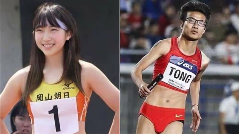 中國田徑「女將」童曾歡與日本田徑女選手的比對照，下半身引發網友笑虧：「一包跟一條線之隔！」（圖／翻攝自本報記者臉書）