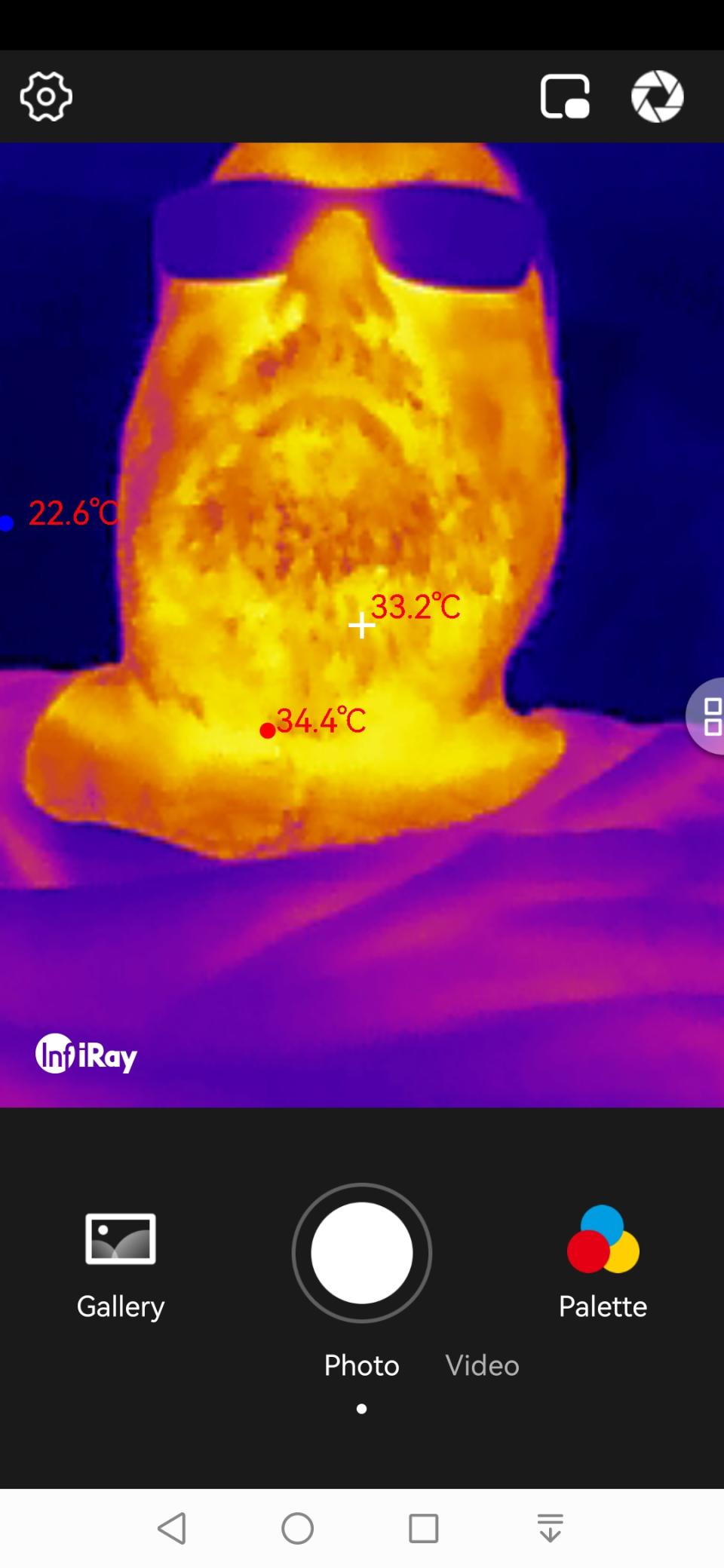 InfiRay Xinfrared P2 Pro sample images