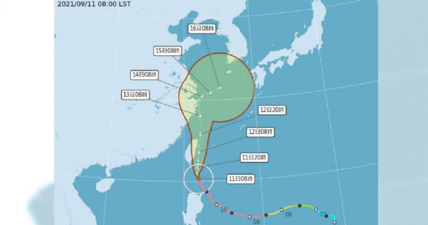 超級颱風璨樹襲台。（圖／翻攝自中央氣象局）