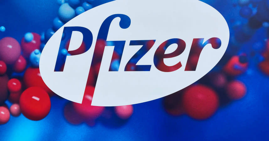 美國輝瑞藥廠（Pfizer）公布一款新冠口服藥的試驗數據顯示，可有效降低89%的重症或死亡風險。（圖／達志／美聯社）