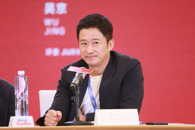 BEIJING, CHINA - AUGUST 15: Actor Jacky Wu Jing attends Tiantan Award International Jury Press Conference during the 12th Beijing International Film Festival on August 15, 2022 in Beijing, China. (Photo by VCG/VCG via Getty Images)